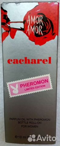 Парфюмерное масло с феромонами