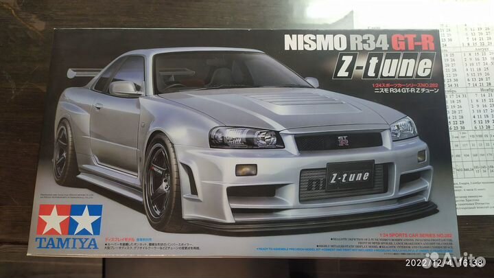 Nismo R34GT-R