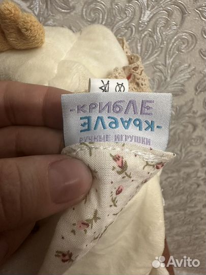 Петушок игрушка