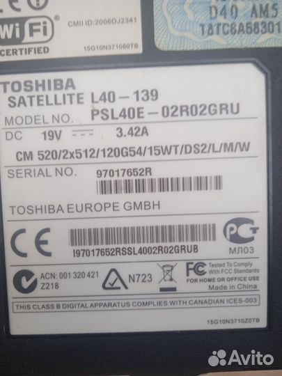 Ноутбук toshiba