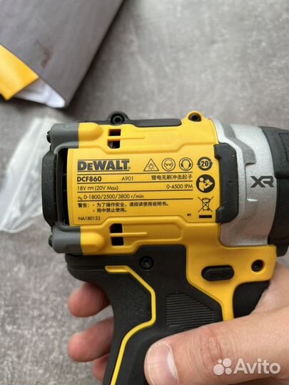 Dewalt dcf860