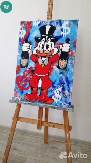 Каллиграфия работы Покрас Лампас копия