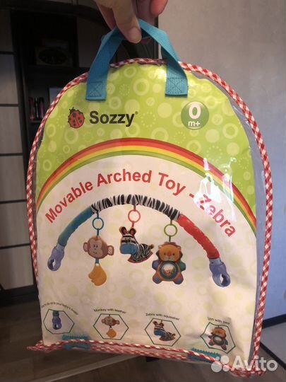 Развивающая игровая дуга с подвесками-игрушками