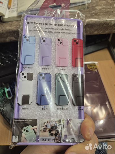 Чехол для Samsung S24 Ultra 5G S24 + Plus S23 FE