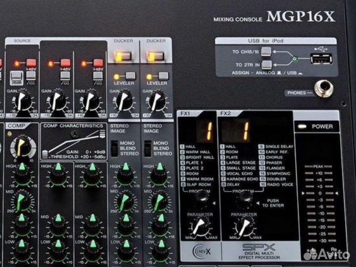 Микшерный пульт yamaha mgp16x