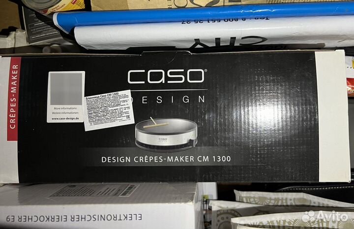 Блинница электрическая Caso CM 1300 в упаковке