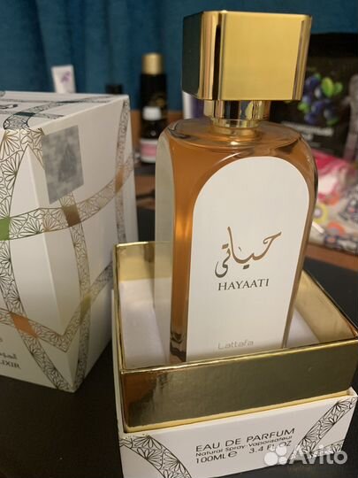 Hayaati Gold Elixir / Хайяти Голд Эликсир, 100 мл