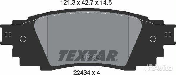 Колодки тормозные дисковые задн lexus: RX (L2)