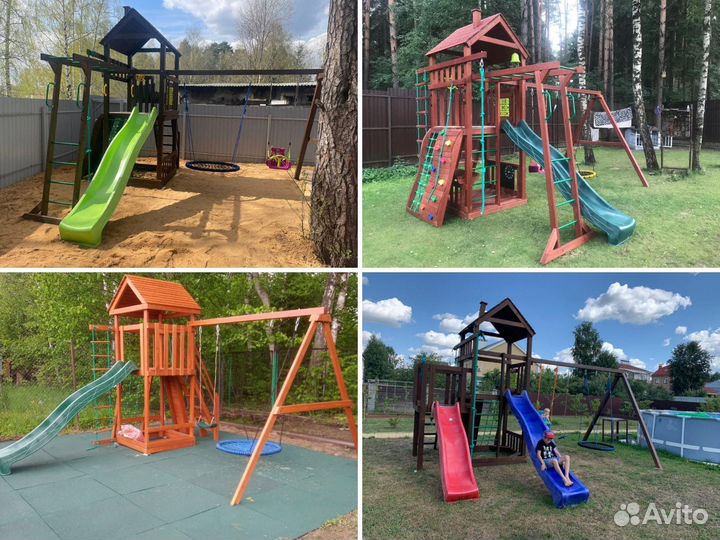 Детская площадка