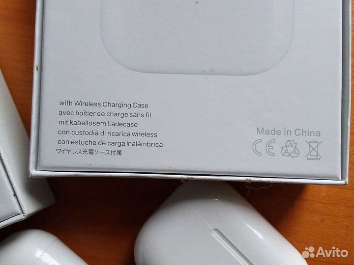 Беспроводные наушники