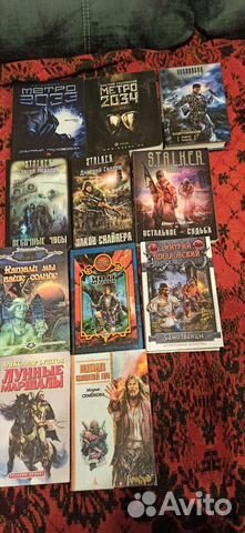 Метро 2034,Stalker,Злотников,Лукин,Прозоров
