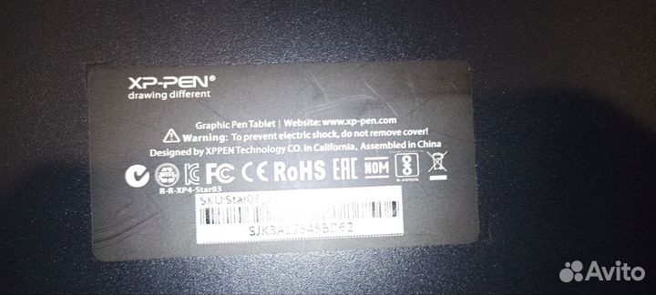 Графический планшет xp pen