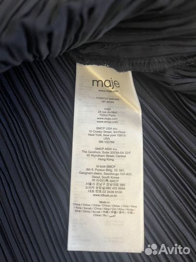 Платье Maje, оригинал, новое