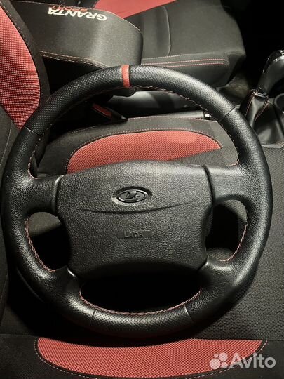 Руль гранты спорт 2024