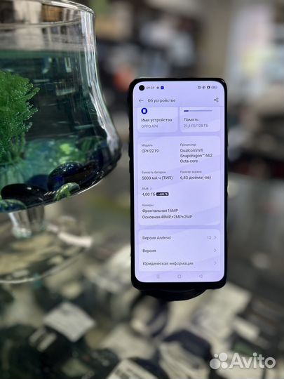 OPPO A74, 8/128 ГБ