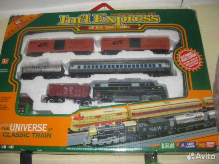 Железная дорога