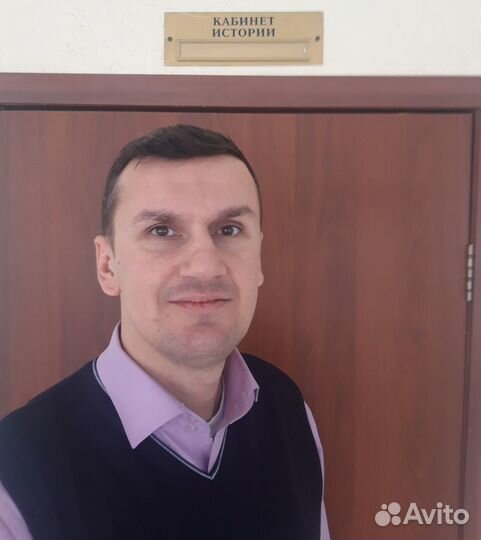 Подготовка к егэ и огэ по обществознанию