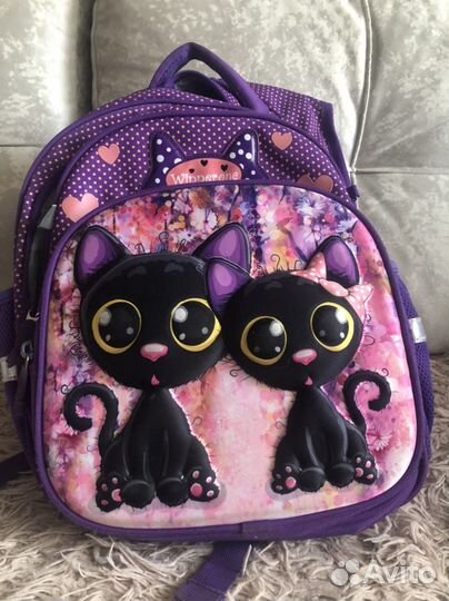 Рюкзак школьный ортопедический