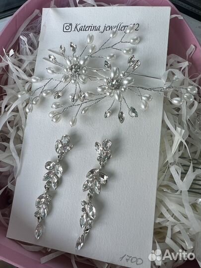 Свадебные аксессуары для волос