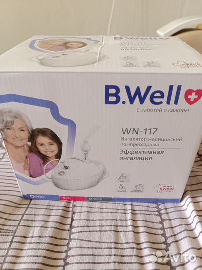 Ингалятор b well