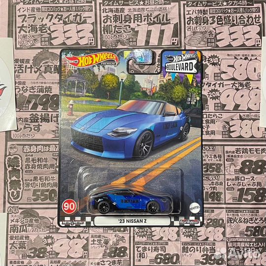 Hot Wheels Premium '23 Nissan Z