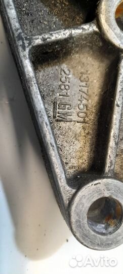 Опора, кронштейн, подушка двигателя задний Opel Н