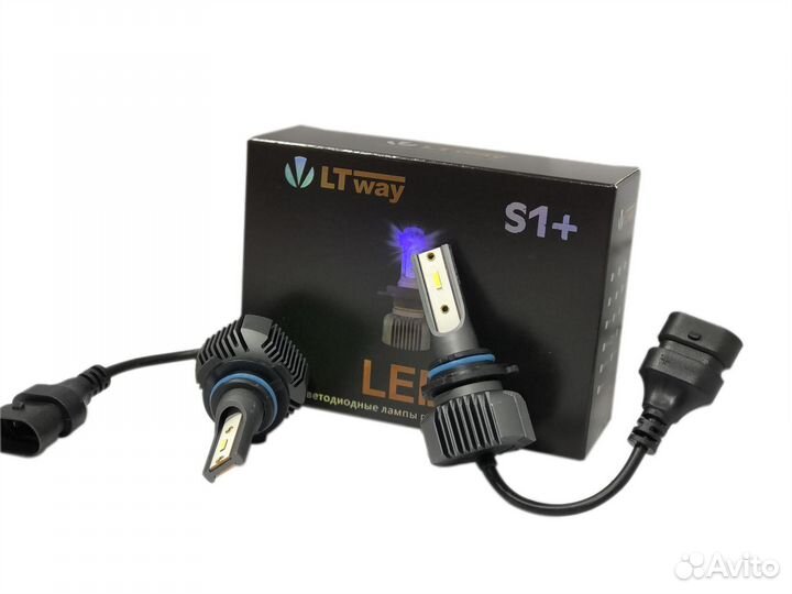 Светодиодные лампы LightWay S1 Plus + HB4
