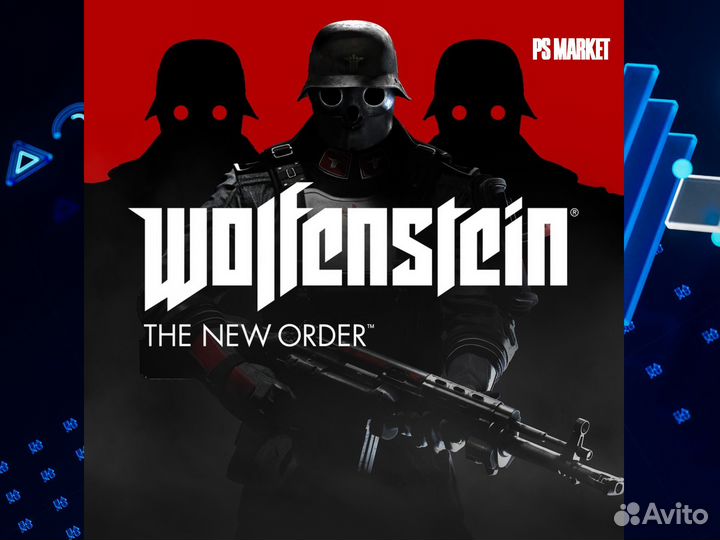 Wolfenstein: The New Order ps4 и ps5