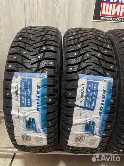 Sailun Ice Blazer WST3 195/65 R15 95T