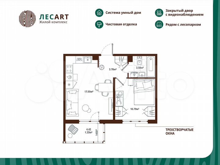 1-к. квартира, 37 м², 2/12 эт.