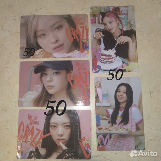 K-pop itzy карты