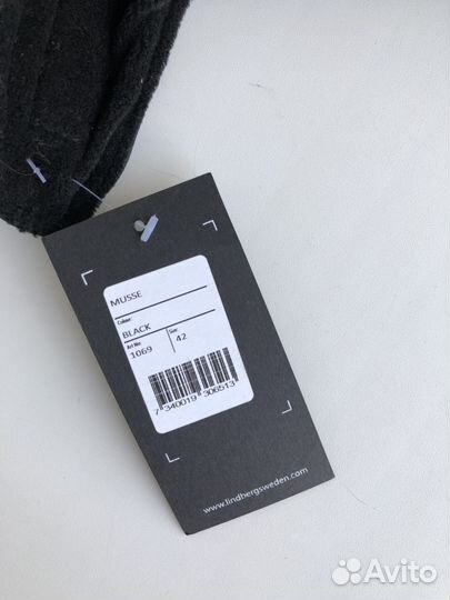 Шапка зимняя детская «Lindberg»