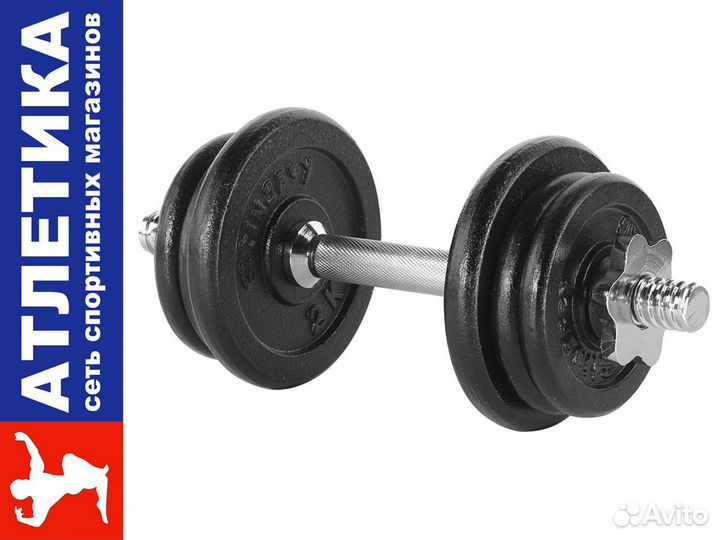 Гантель разборная вес: 10,0 кг