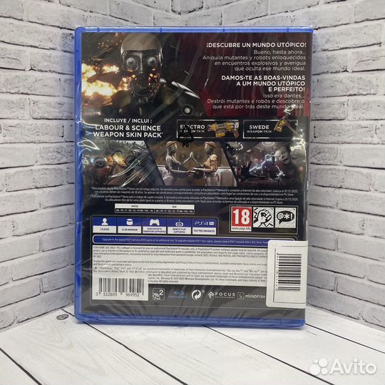Игра для PS4 Atomic Heart