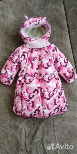 Продам комбинезон-трансформер Lapland