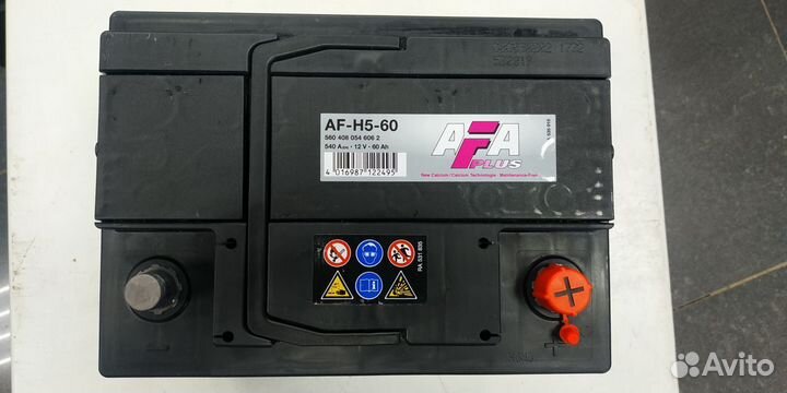 Аккумулятор 60Ah 540A Afa (Varta) обратной полярно