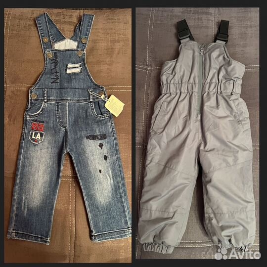 Комбинезоны