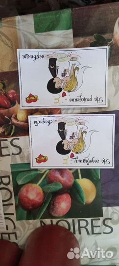 Свадебные наклейки на водку, шампанское, воду