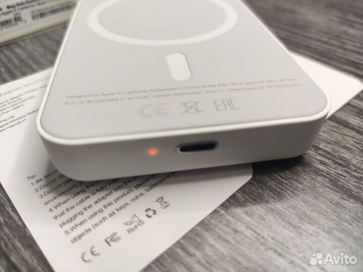 Magsafe Battery Pack 5000 mAh Оригинал