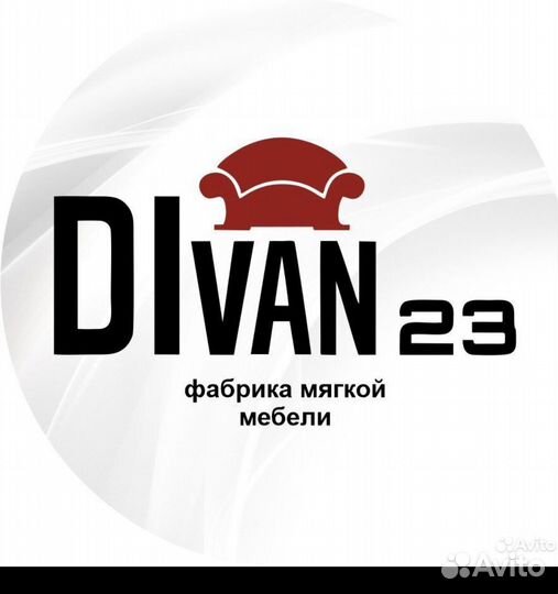 Мягкая мебель на заказ