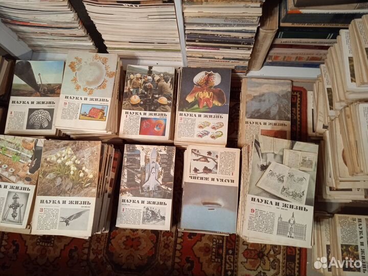 Журнал наука и жизнь