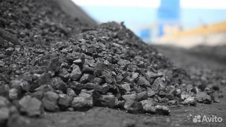 Антрацит ако