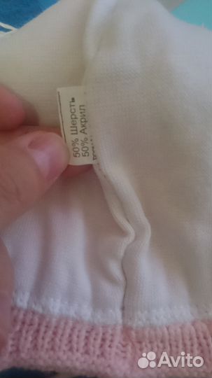 Шапочка демисезонная 0-6 мес