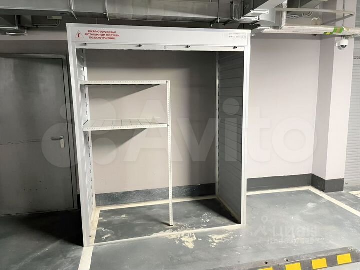 Машиноместо, 20 м²