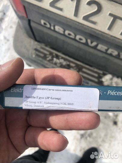 Свеча накаливания Mercedes-Benz