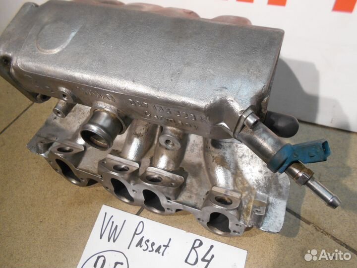 Коллектор впускной Форсунка VW Passat B4 2E
