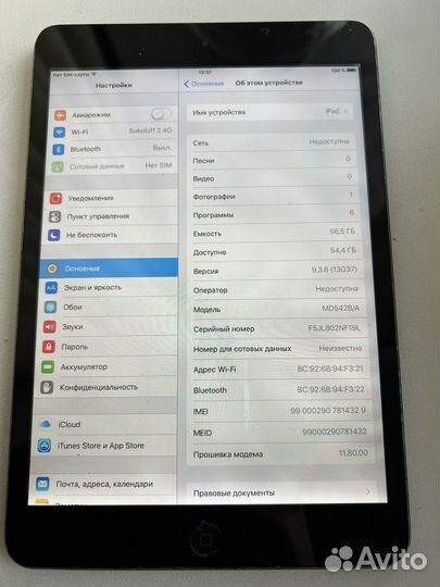 iPad mini 1 64gb + симкарта