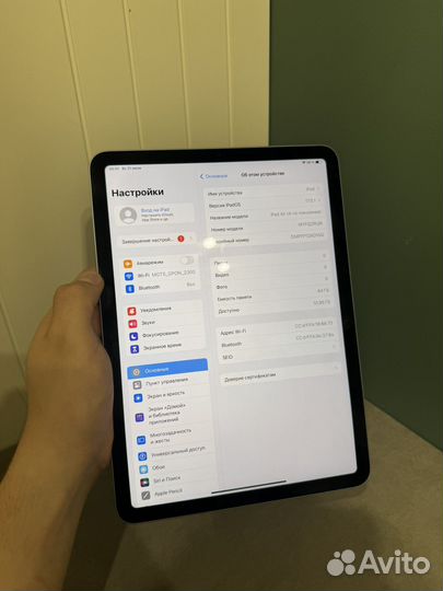 iPad Air 4 64gb Wi-Fi blue