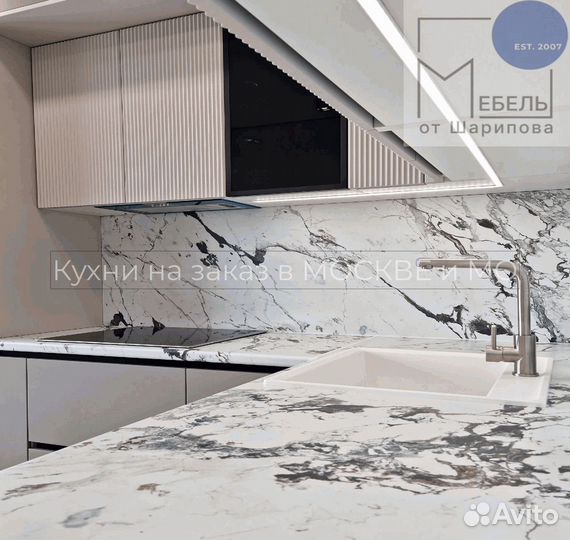 Кухни шкафы на заказ