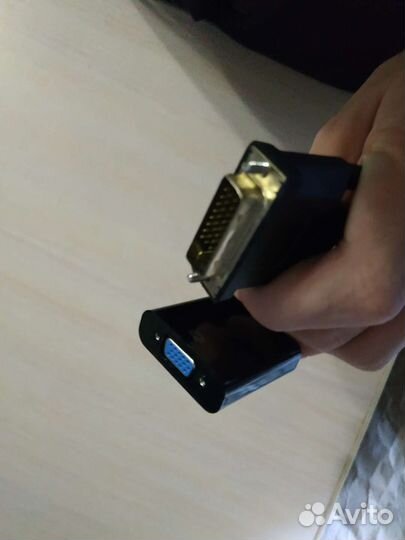 Переходник DVI-D - VGA